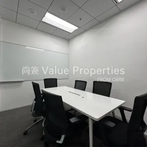 尚簽 Value Properties-properties-kerry-centre-5695-Image-(1)-thumbnail-webp.webp