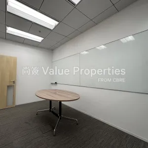 尚簽 Value Properties-properties-kerry-centre-5695-Image-(4)-thumbnail-webp.webp
