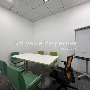 尚簽 Value Properties-properties-kerry-centre-5695-Image-(8)-thumbnail-webp.webp