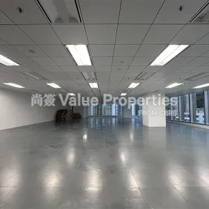 尚簽 Value Properties-properties-kerry-centre-5697-Image-thumbnail-webp.webp