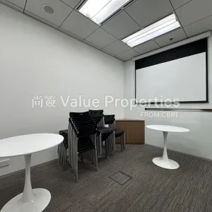 尚簽 Value Properties-properties-kerry-centre-5696-Image-(1)-thumbnail-webp.webp