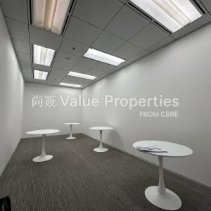 尚簽 Value Properties-properties-kerry-centre-5696-Image-(4)-thumbnail-webp.webp