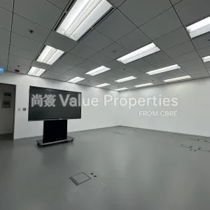 尚簽 Value Properties-properties-kerry-centre-5696-Image-(11)-thumbnail-webp.webp