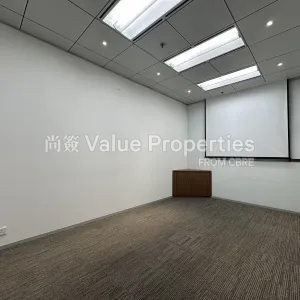 尚簽 Value Properties-properties-kerry-centre-5696-Image-(2)-thumbnail-webp.webp