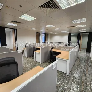 尚簽 Value Properties-properties-china-resources-building-6388-803fe271-0d73-4914-8485-abbbb1016547-thumbnail-webp.webp