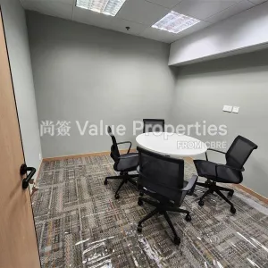 尚簽 Value Properties-properties-china-resources-building-6388-1205bd11-c49a-4eea-b8ea-dd8b818f0d0e-thumbnail-webp.webp