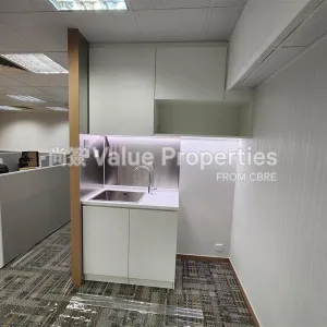 尚簽 Value Properties-properties-china-resources-building-6388-d9acc836-4ad0-4f87-b2f0-7b0b83e1324d-thumbnail-webp.webp