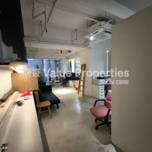 尚簽 Value Properties-properties-168-electric-road-6027-IMG_20250604_134319-thumbnail-webp.webp