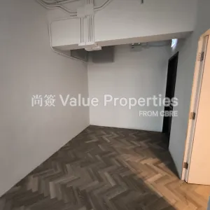 尚簽 Value Properties-properties-168-electric-road-6025-IMG_20250604_134833-thumbnail-webp.webp