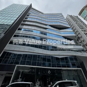 尚簽 Value Properties-buildings-68-kimberley-road-IMG_4101-thumbnail-webp.webp