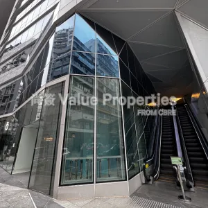 尚簽 Value Properties-buildings-68-kimberley-road-IMG_4103-thumbnail-webp.webp