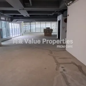 尚簽 Value Properties-properties-68-kimberley-road-7298-68-2-thumbnail-webp.webp