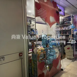 尚簽 Value Properties-properties-infinitus-plaza-6726-IMG_3798-thumbnail-webp.webp