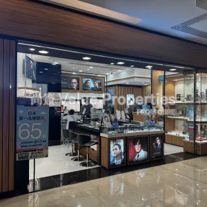 尚簽 Value Properties-properties-infinitus-plaza-6727-IMG_3797-thumbnail-webp.webp