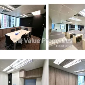 尚簽 Value Properties-properties-emperor-group-centre-7305-egc1506-1-thumbnail-webp.webp