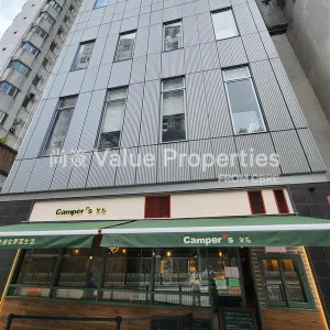 尚簽 Value Properties-properties-39-kings-road-7308-7611df91-3571-4966-983e-72769705afe7-thumbnail-webp.webp