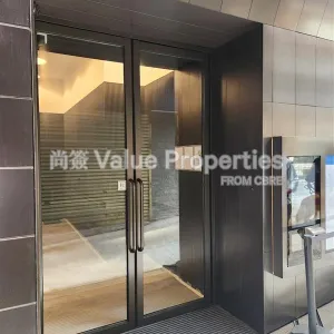 尚簽 Value Properties-buildings-39-kings-road-88f4b58f-75c0-4995-bbbb-0b1a7a347d2c-thumbnail-webp.webp