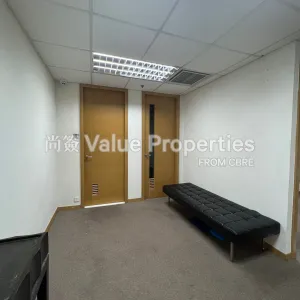 尚簽 Value Properties-properties-guardforce-centre-1-7347-IMG-20250609-WA0029-thumbnail-webp.webp