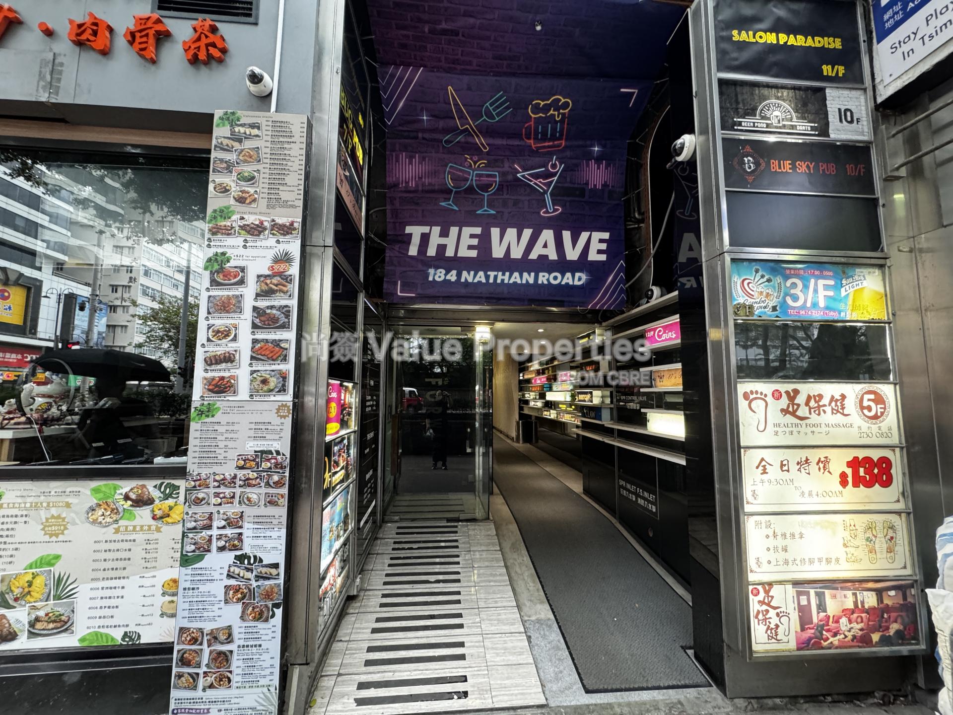 尚簽 Value Properties-property-the-wave-1-9952-IMG_4043-watermark.jpg