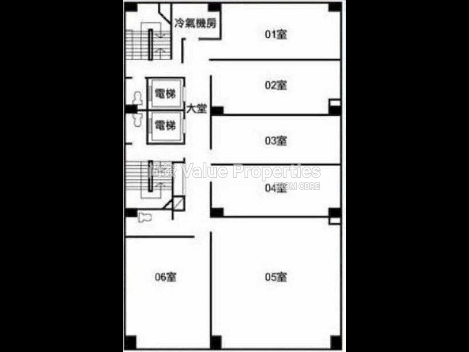 尚簽 Value Properties-building-hermes-commercial-centre-Hermes-watermark.jpg