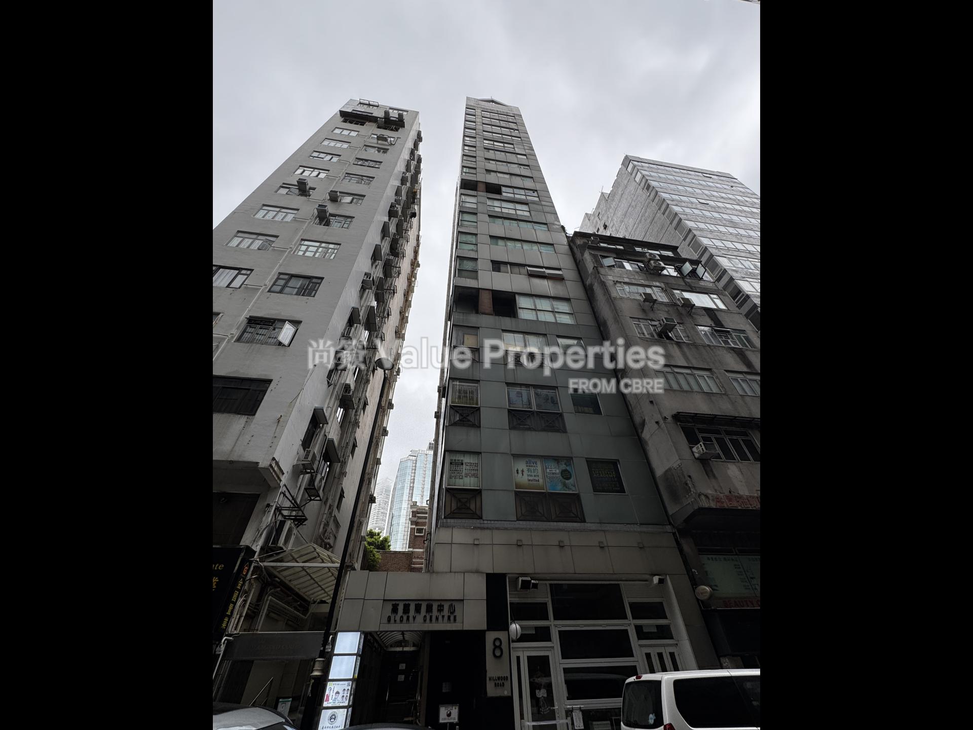 尚簽 Value Properties-building-glory-centre-IMG_4051-watermark.jpg