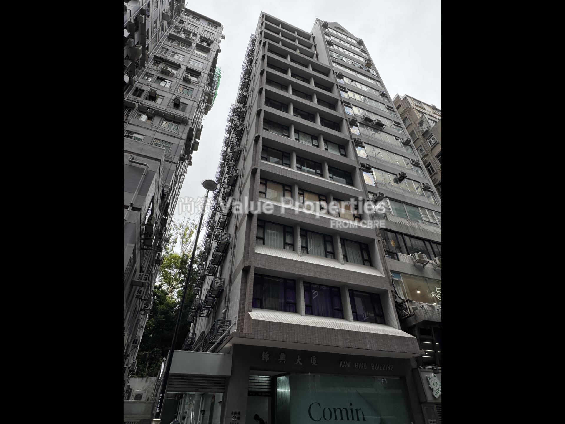 尚簽 Value Properties-building-kam-hing-building-IMG_4058-watermark.jpg
