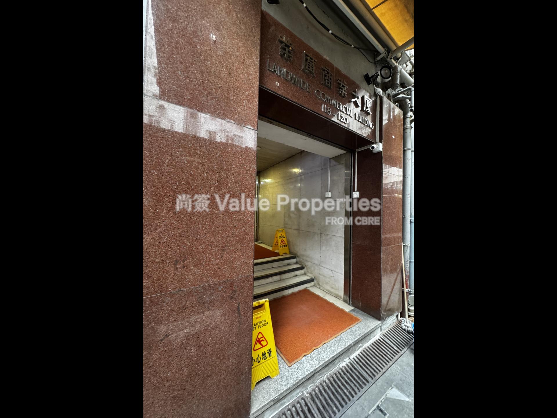 尚簽 Value Properties-building-landwide-commercial-building-IMG_4069-watermark.jpg