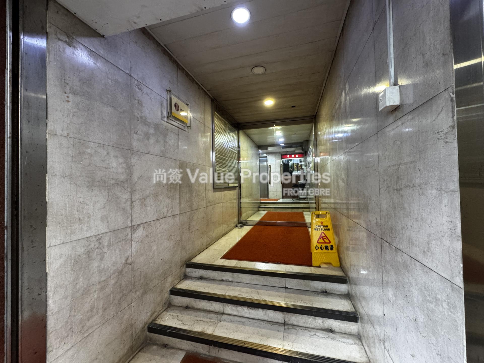 尚簽 Value Properties-building-landwide-commercial-building-IMG_4070-watermark.jpg