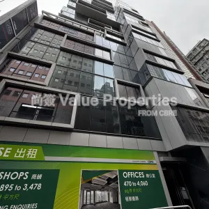 尚簽 Value Properties-properties-s-o-m-p-t-u-e-u-x-a-u-s-t-i-n-7480-IMG_4086-thumbnail-webp.webp
