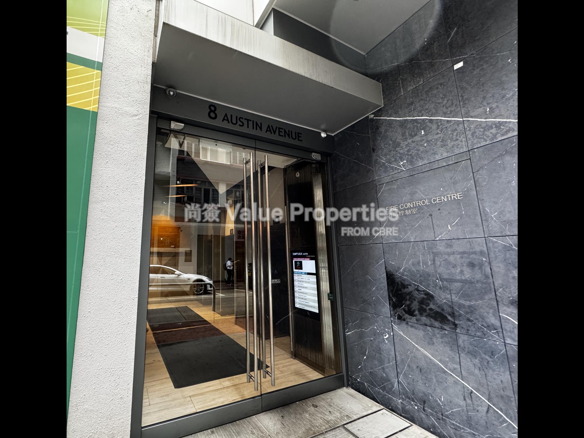 尚簽 Value Properties-property-s-o-m-p-t-u-e-u-x-a-u-s-t-i-n-10955-IMG_4088-watermark.jpg