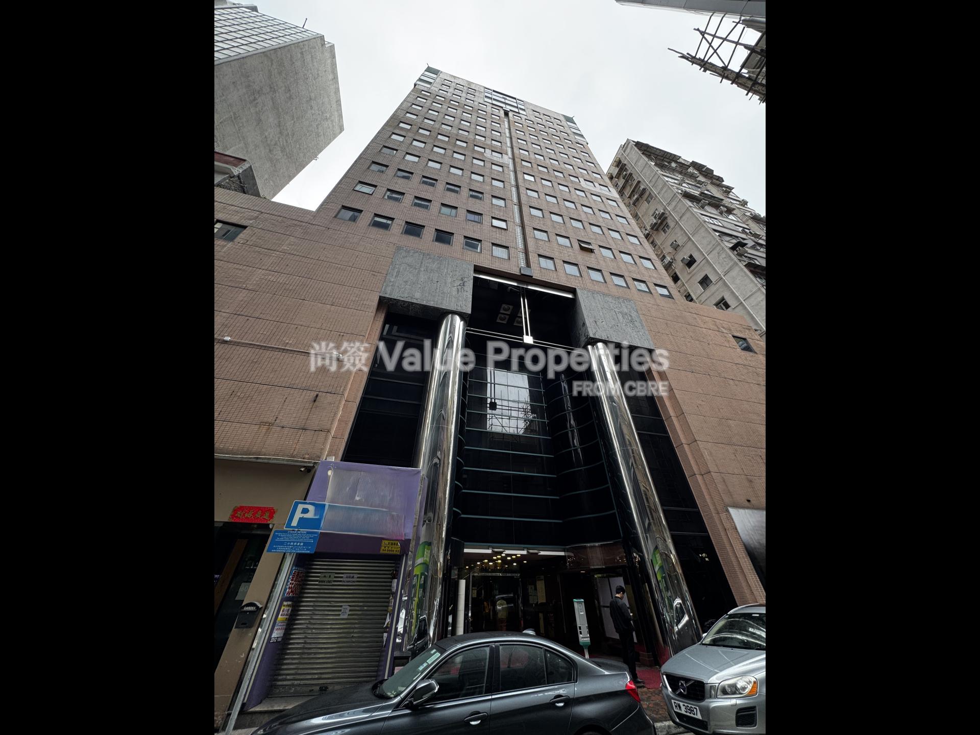 尚簽 Value Properties-building-woon-lee-commercial-building-IMG_4090-watermark.jpg