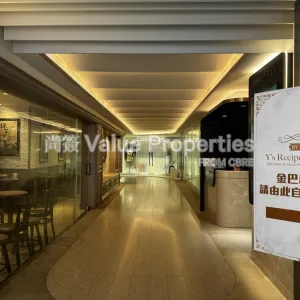 尚簽 Value Properties-buildings-kimberley-plaza-IMG_4113-thumbnail-webp.webp