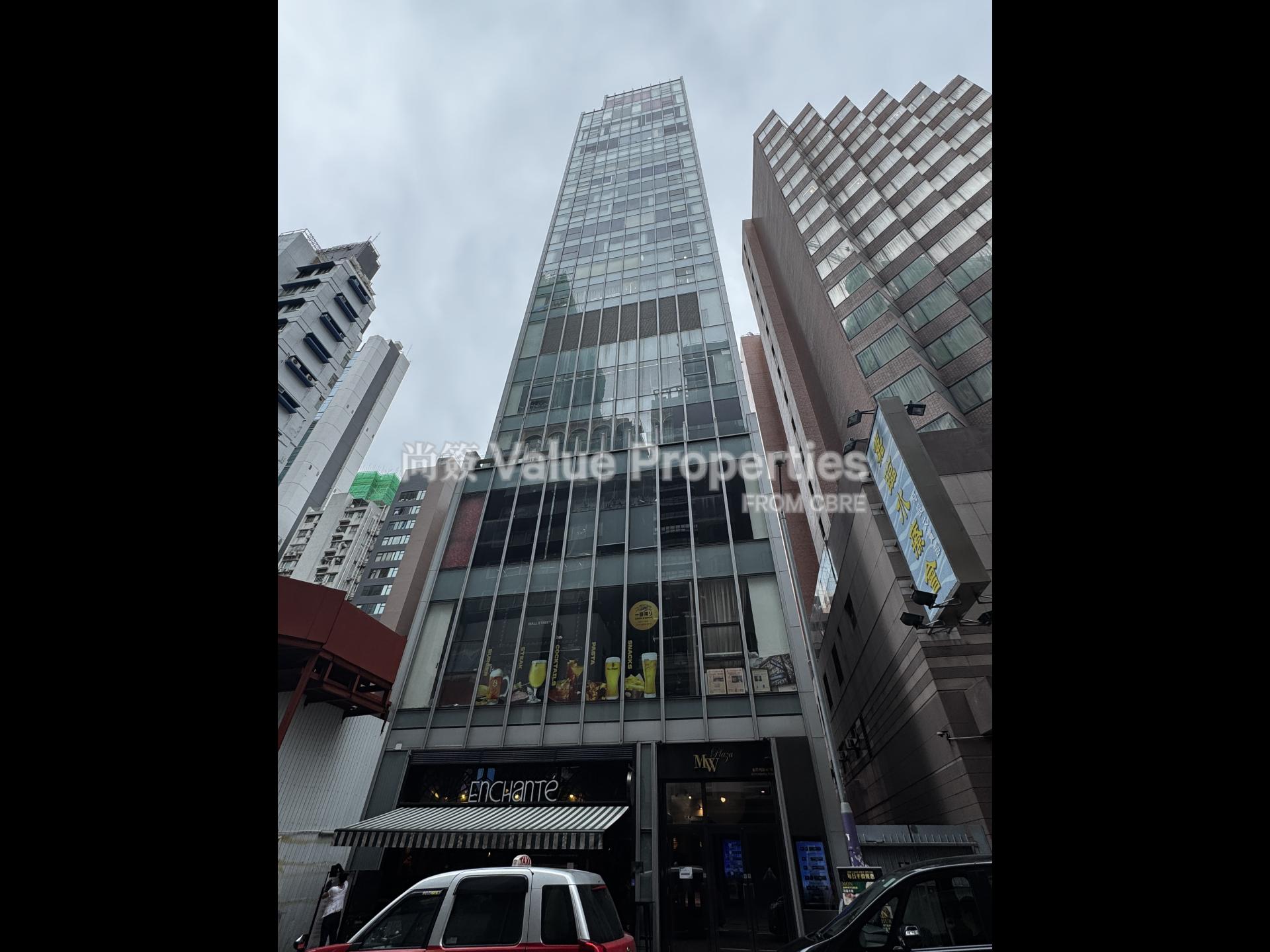 尚簽 Value Properties-building-m-w-plaza-IMG_4116-watermark.jpg