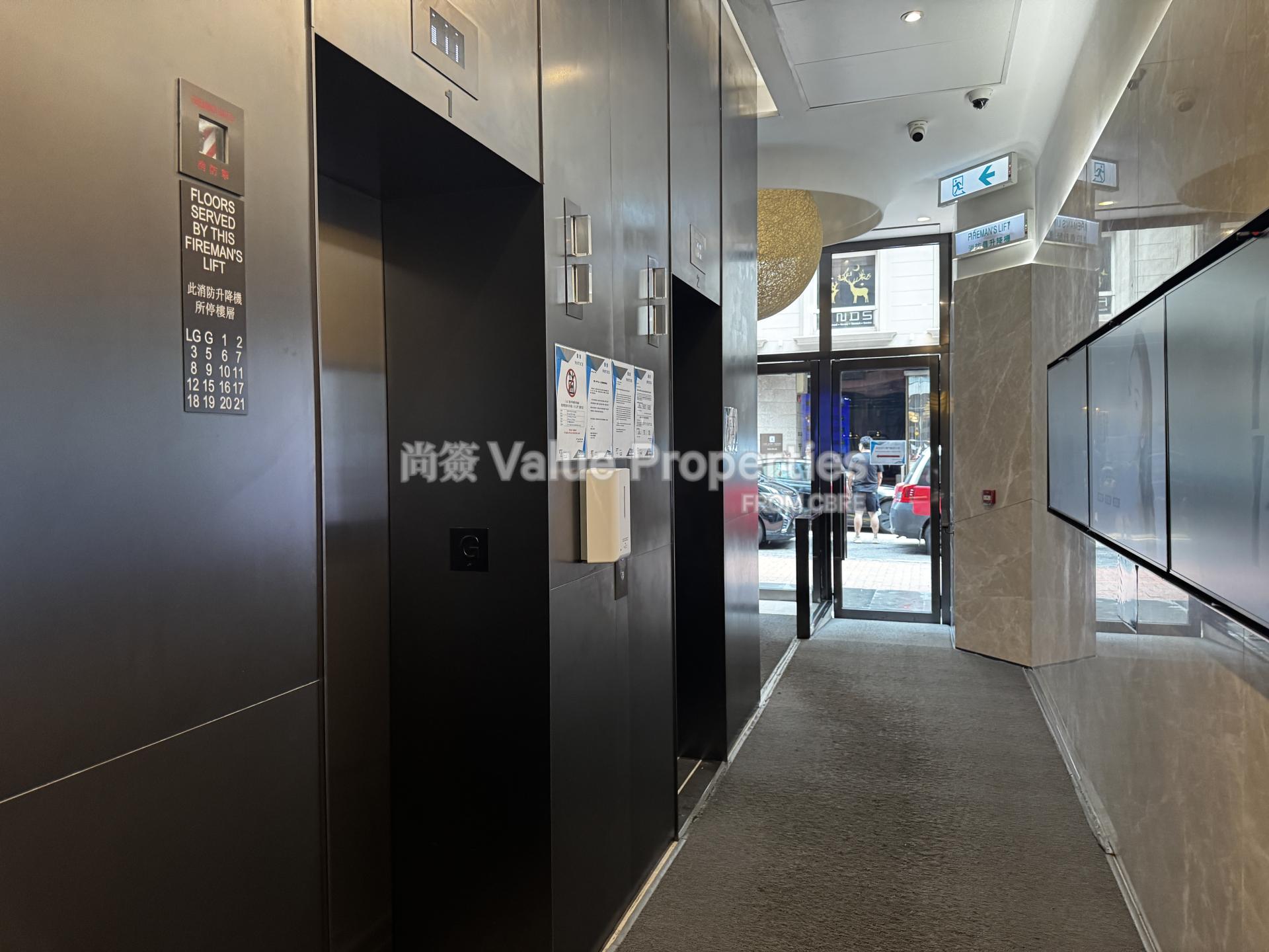 尚簽 Value Properties-building-m-w-plaza-IMG_4119-watermark.jpg