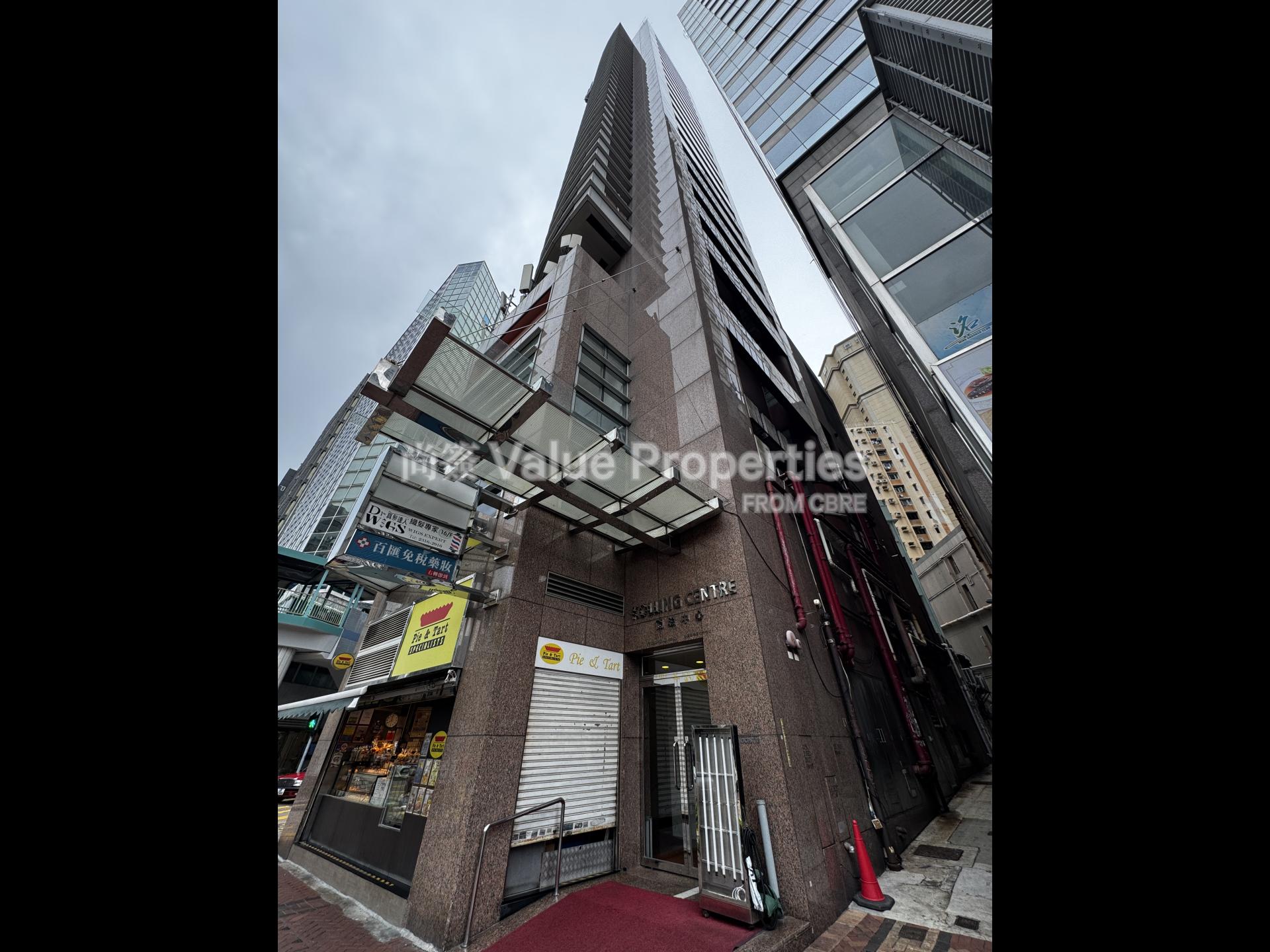 尚簽 Value Properties-property-kolling-centre-7453-IMG_4129-watermark.jpg
