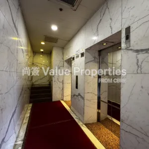 尚簽 Value Properties-buildings-kolling-centre-IMG_4131-thumbnail-webp.webp