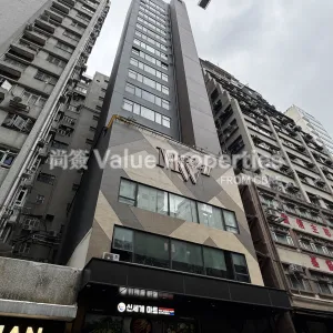 尚簽 Value Properties-buildings-m-w-tower-i-i-IMG_4134-thumbnail-webp.webp