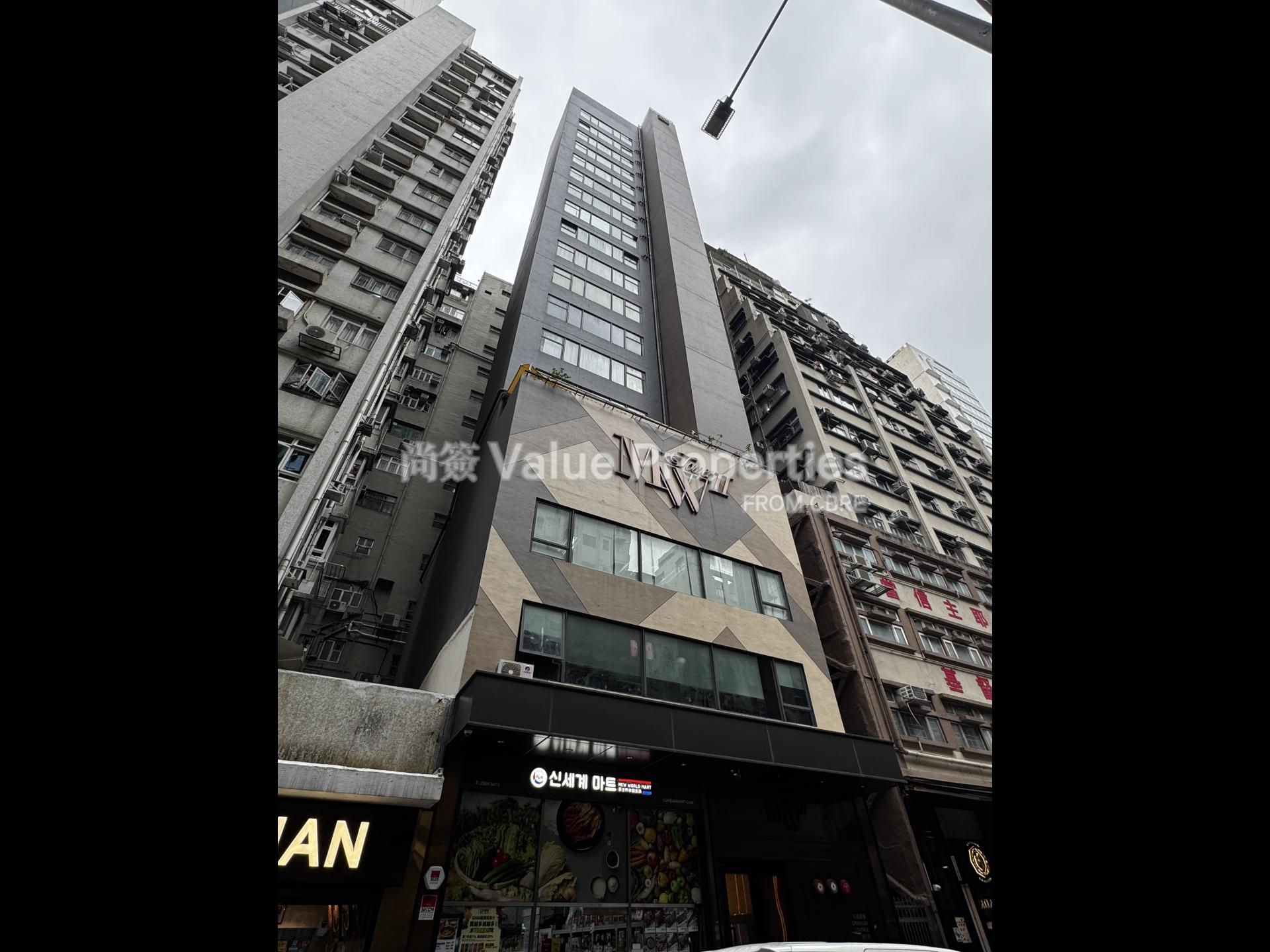 尚簽 Value Properties-building-m-w-tower-i-i-IMG_4134-watermark.jpg