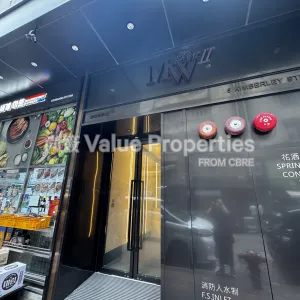 尚簽 Value Properties-buildings-m-w-tower-i-i-IMG_4135-thumbnail-webp.webp