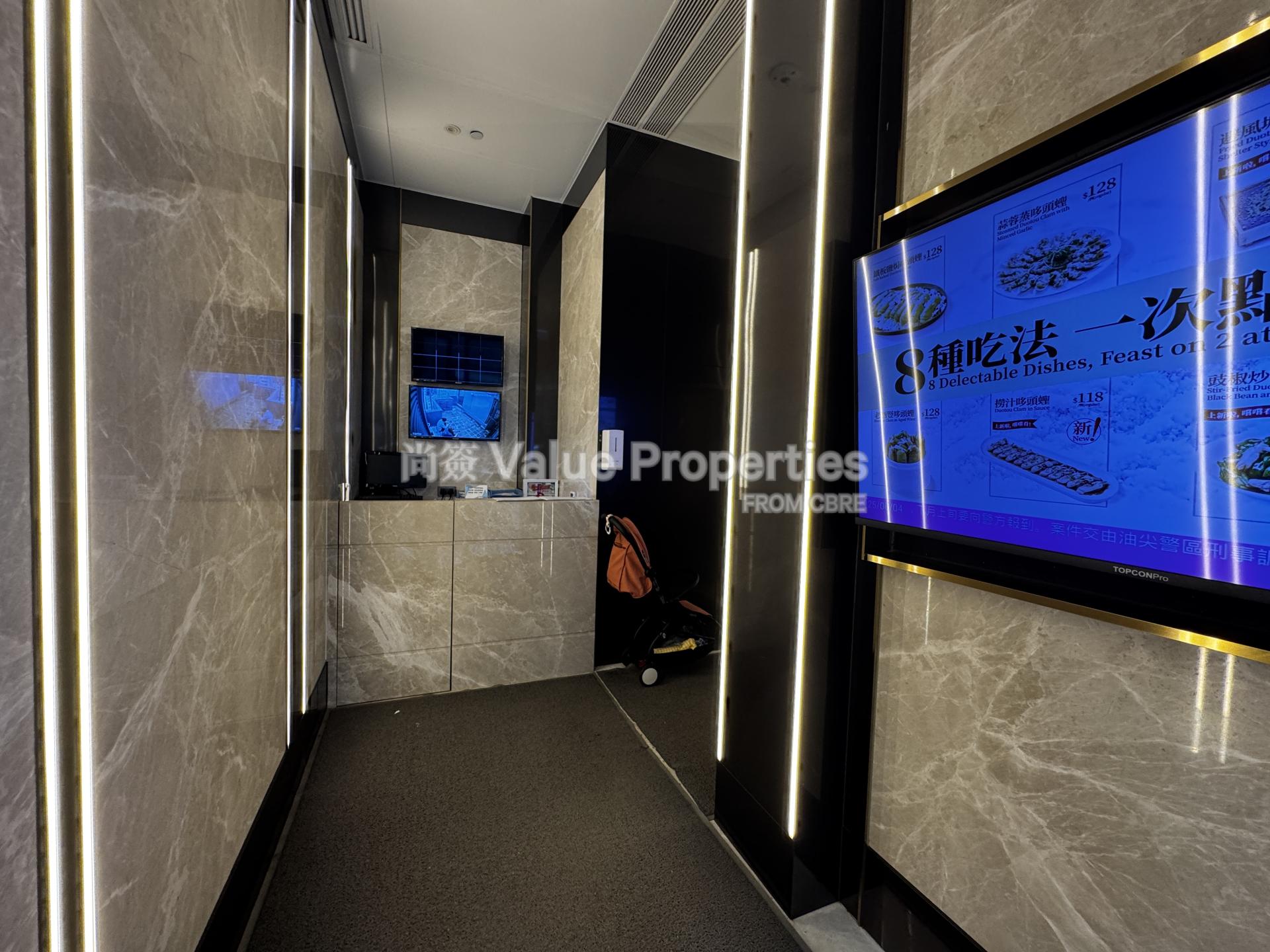 尚簽 Value Properties-building-m-w-tower-i-i-IMG_4136-watermark.jpg