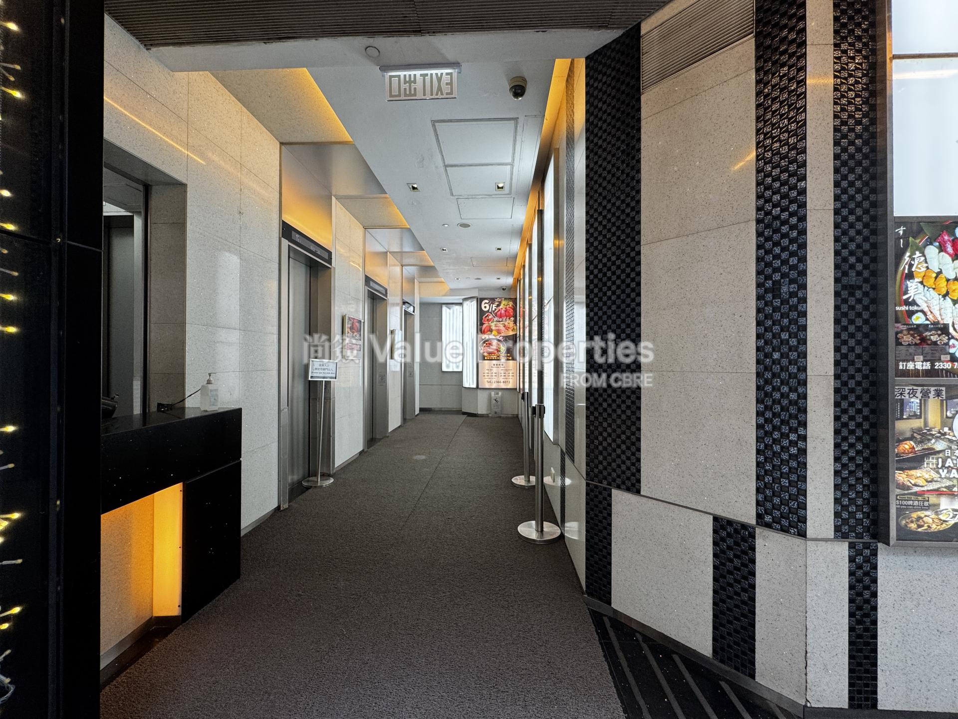 尚簽 Value Properties-building-h8-1-IMG_4193-watermark.jpg