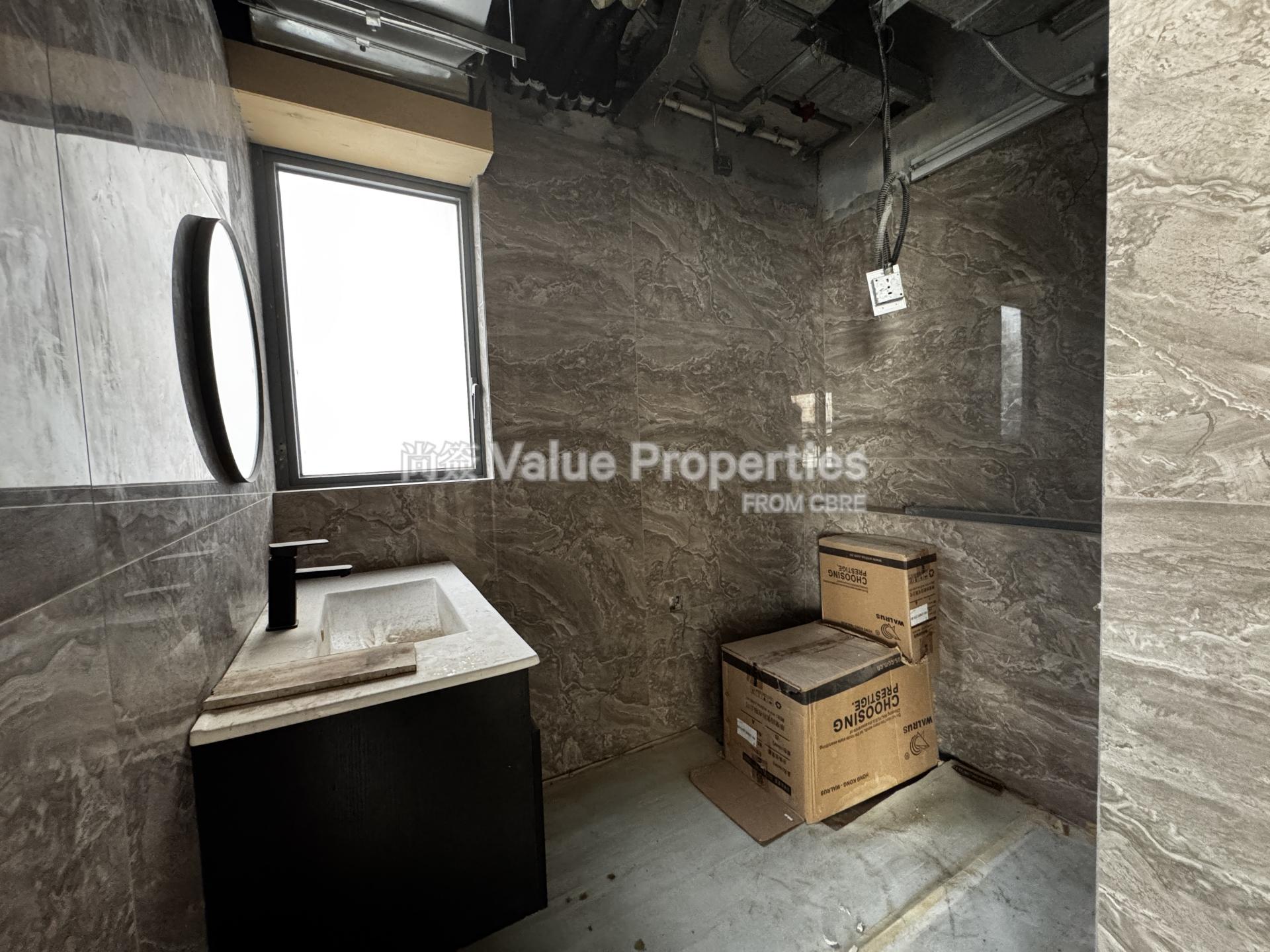 尚簽 Value Properties-property-konnect-7071-IMG_4318-watermark.jpg