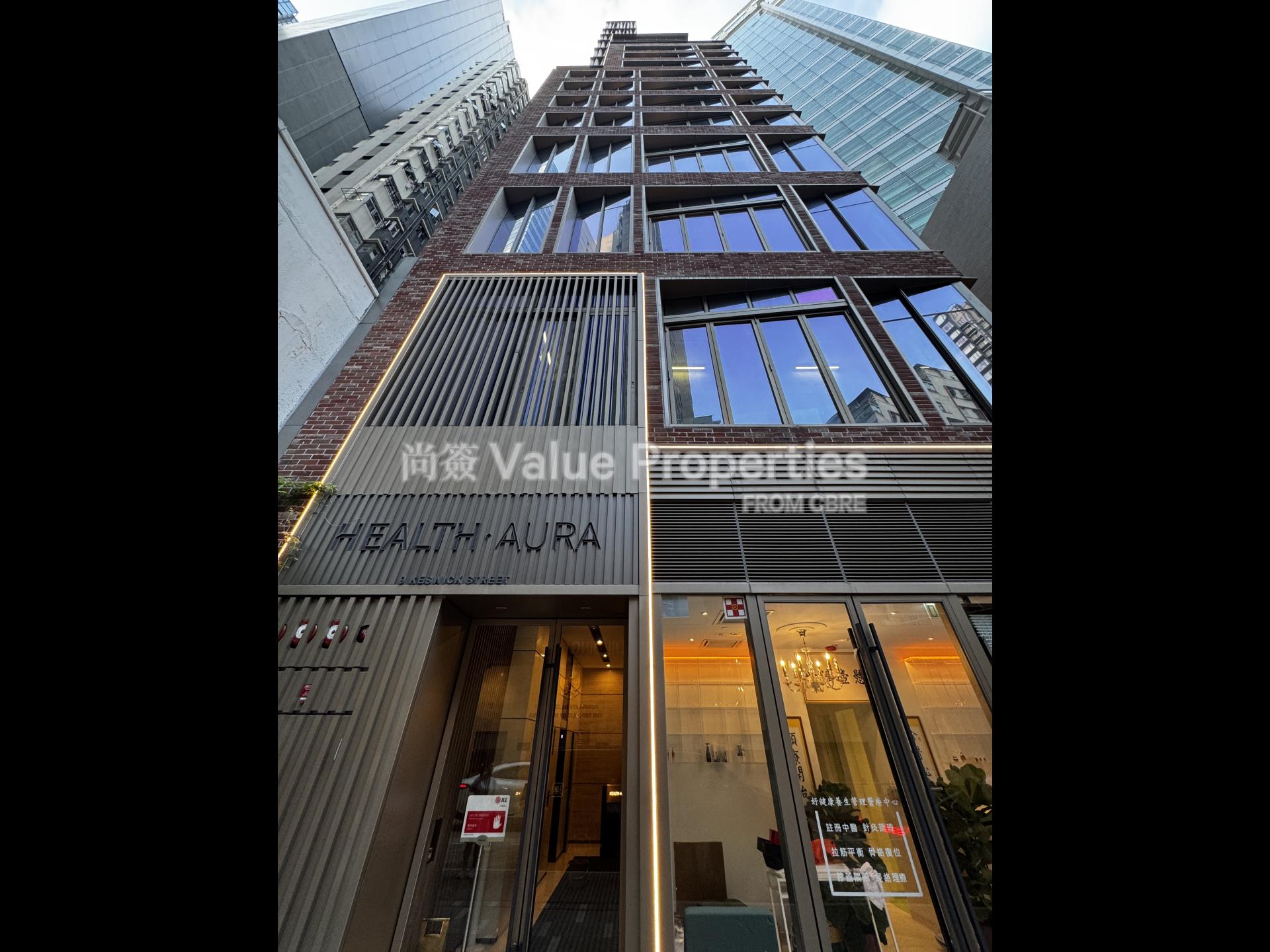 尚簽 Value Properties-property-health-aura-7177-IMG_4482-watermark.jpg