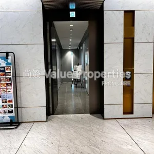 尚簽 Value Properties-properties-airside-7382-0ac344cb-4c32-4595-9526-911178c81e70-thumbnail-webp.webp
