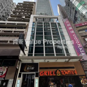 尚簽 Value Properties-buildings-l-hart-1-IMG_4379-thumbnail-webp.webp