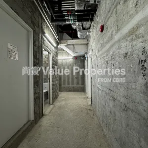 尚簽 Value Properties-properties-h-d-h-centre-1765-IMG_4440-thumbnail-webp.webp