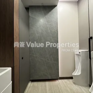 尚簽 Value Properties-buildings-h-d-h-centre-IMG_4454-thumbnail-webp.webp