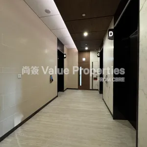 尚簽 Value Properties-buildings-h-d-h-centre-IMG_4442-thumbnail-webp.webp