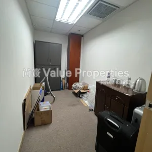 尚簽 Value Properties-properties-guardforce-centre-1-7347-IMG-20250609-WA0030-thumbnail-webp.webp