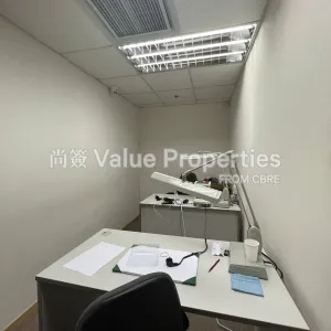尚簽 Value Properties-properties-guardforce-centre-1-7347-IMG-20250609-WA0031-thumbnail-webp.webp